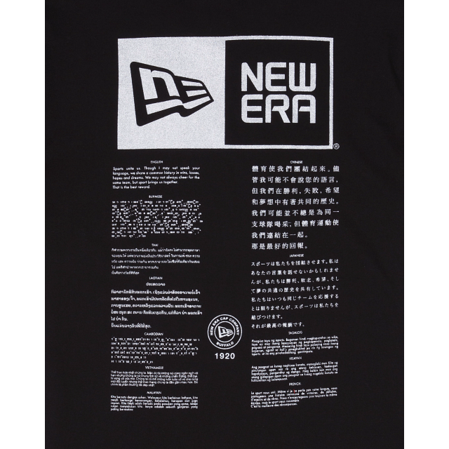 Premium Alpha Industries X Las Vegas Raiders T-Shirt