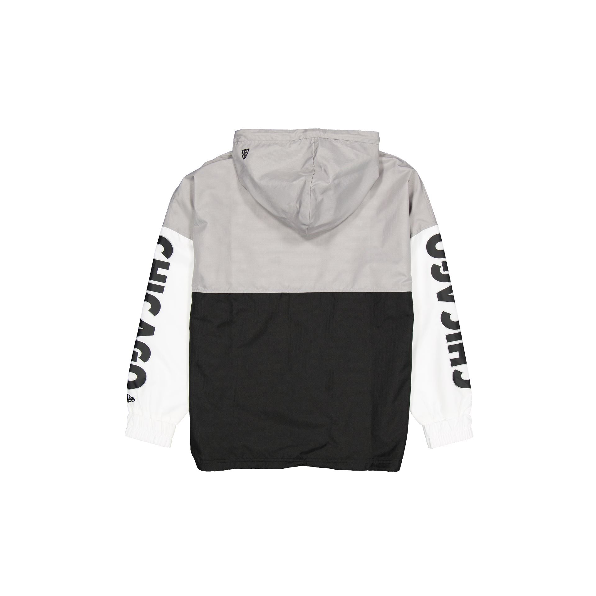 Premium Chicago White Sox Leisure Windbreaker
