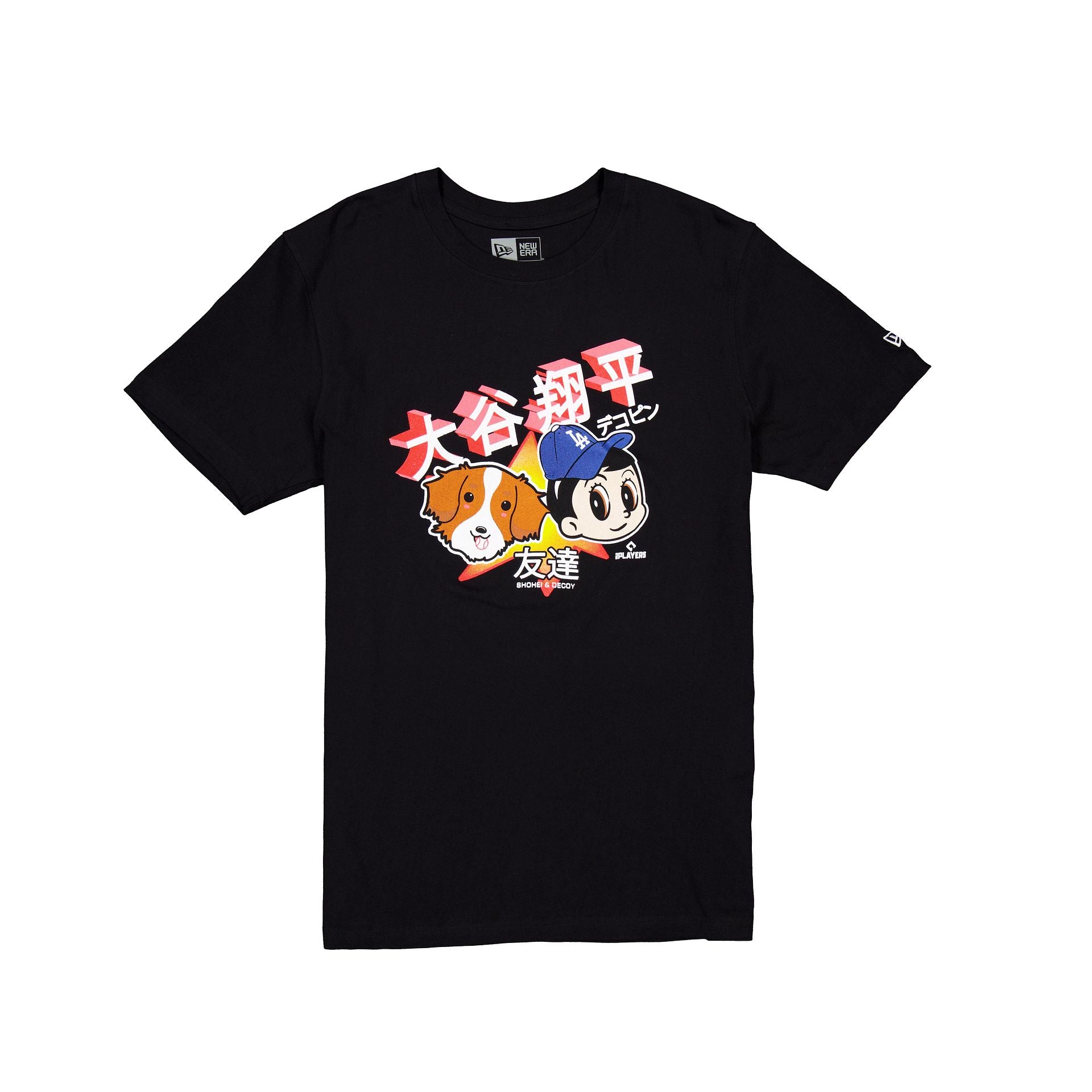 Premium Los Angeles Dodgers Shohei & Decoy Black T-Shirt